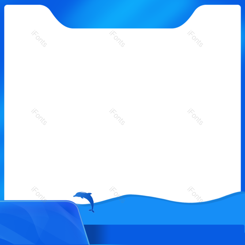 边框图片,618元素,主图PNG,主图边框免抠素材